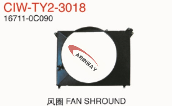 05 VIGO FAN SHROUD