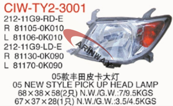 05 vigo head lamp