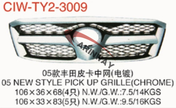 05 vigo grille chrome