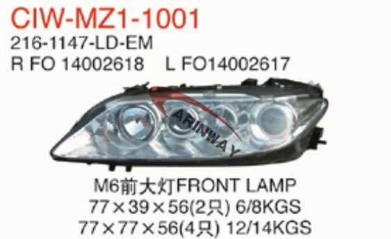 03 M6 head lamp