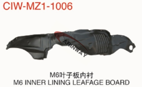 03 M6 inner liner