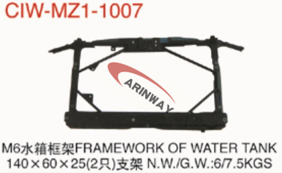 03 M6 water tank framework