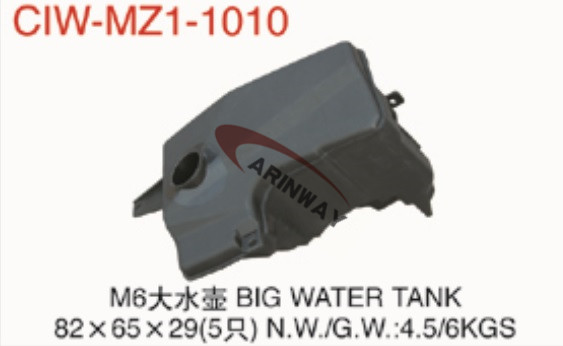 03 M6 big water tank