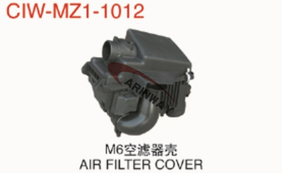 03 M6 air filter cover
