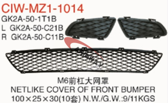 03 M6 bumper net