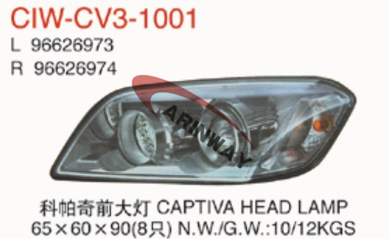 09 Captiva head lamp