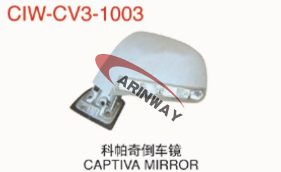 09 Captiva mirror