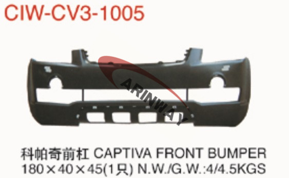 09 Captiva front bumper