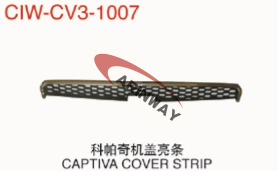 09 Captiva upper grille