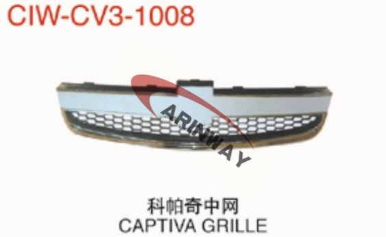 09 Captiva grille
