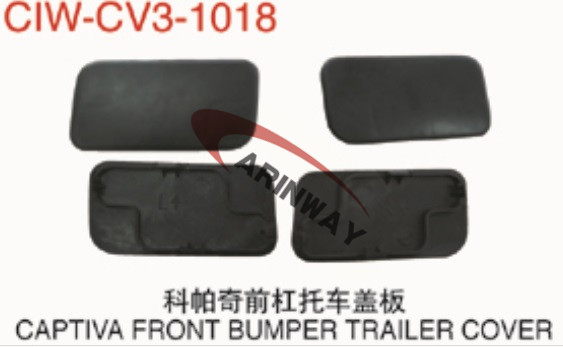 09 Captiva front bumper trailer cover
