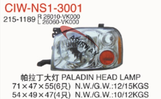 Paladin head lamp