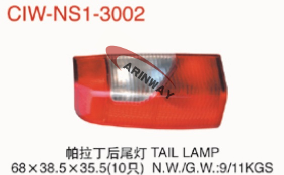 Paladin tail lamp