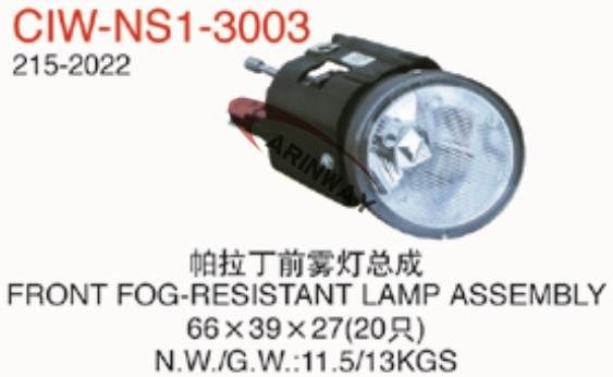 Paladin fog lamp