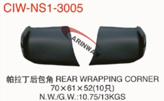 Paladin bumper corner