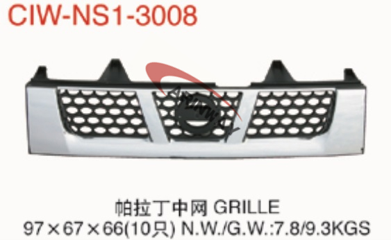 Paladin grille chrome