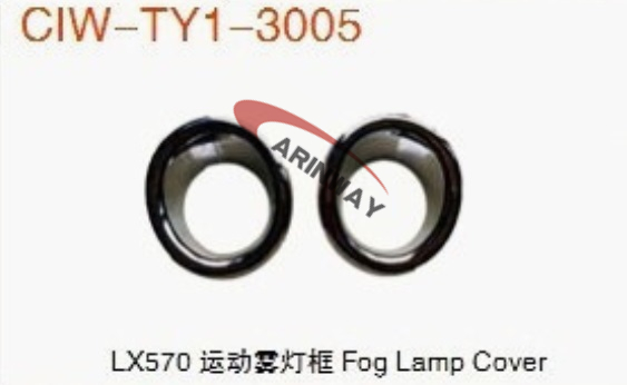 LX570 Fog lamp cover sport