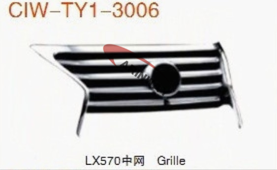 LX570 Grille