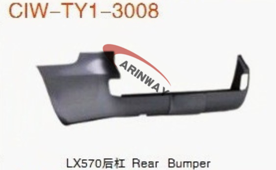 LX570 Rear Bumper