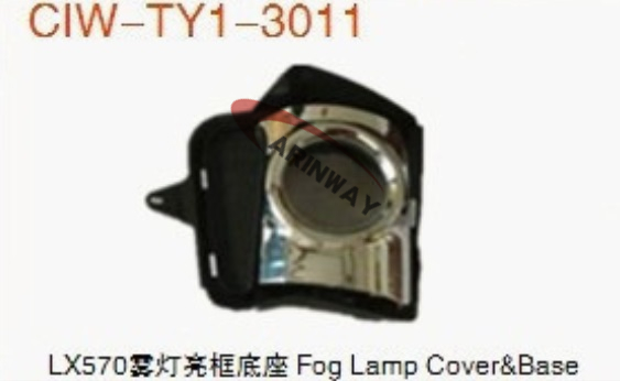 Lx570 Fog lamp cover&Base