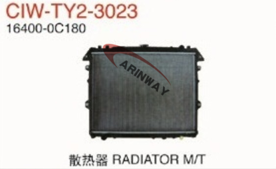 05 VIGO Radiator