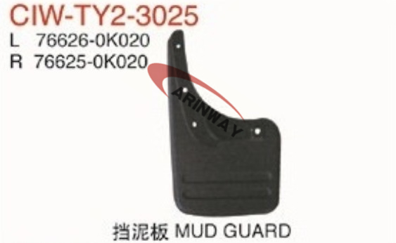 05 vigo mudguard