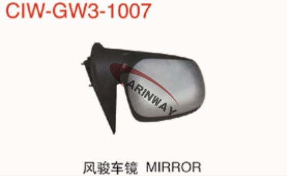 Mirror