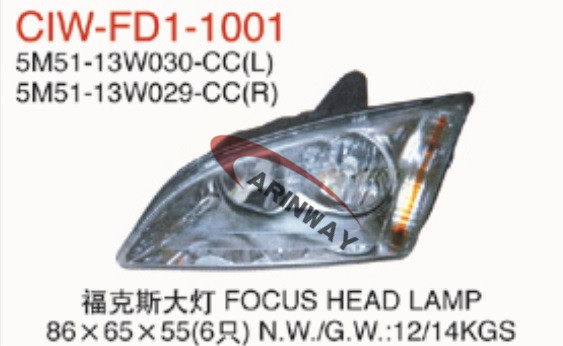 FOCUS HEAD LAMP