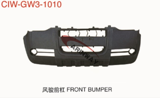 Front bumper