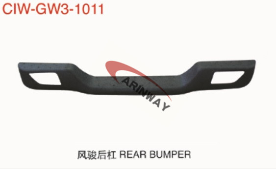 Rear  bumper