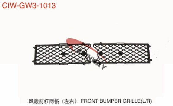 Side bumper net