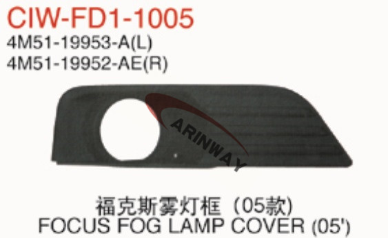 FOCUS FOG LAMP COVER(05)