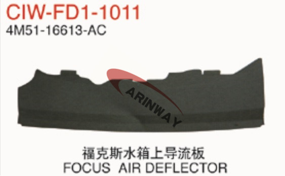 FOCUS AIR DEFLECTOR