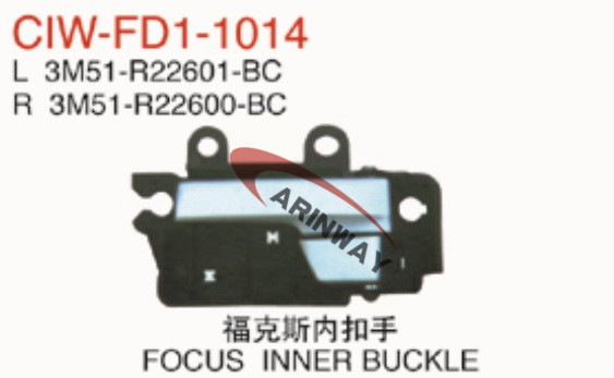 FOCUS INNER BUCKLE