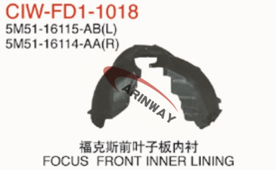 FOCUS FRONT INNER LINING