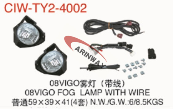 08 VIGO FOG LAMP WITH WIRE