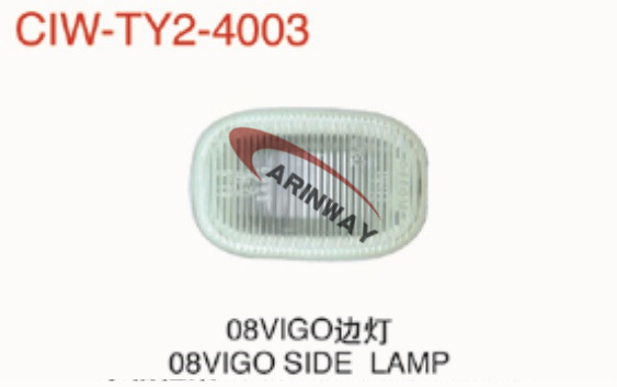 08 VIGO SIDE LAMP