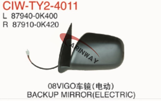 08 VIGO BACKUP MIRROR(ELECTRIC)