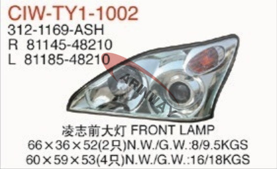 RX330 Head lamp