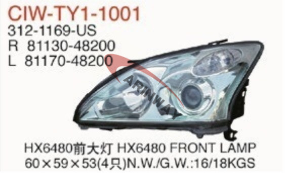 6480 head lamp