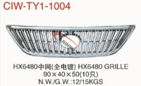 RX330 grille chrome
