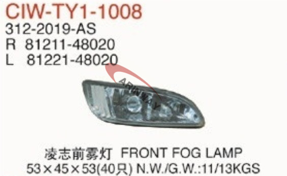 RX330 Fog lamp