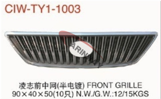 RX330 Grille half chrome