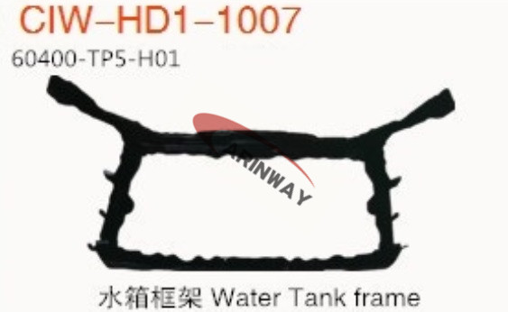 Water tank framework