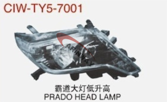 14 Prado head lamp