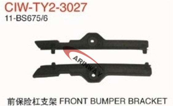 Front bumper hanger