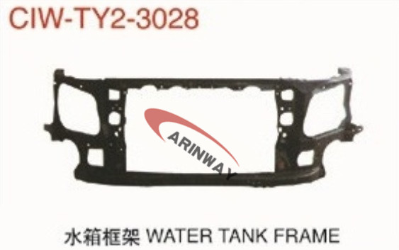 Water tank framework