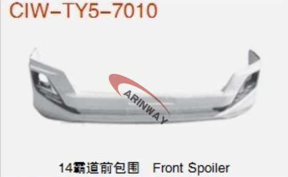 14 prado front spoiler