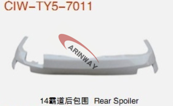 14 Prado rear spoiler