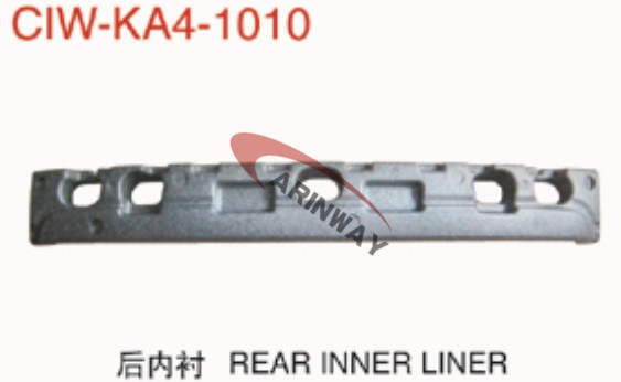 Rear bumper foam